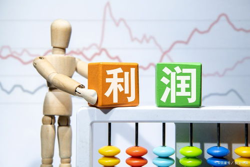 信息服務業務 賦能供應鏈管理，構筑企業核心競爭力