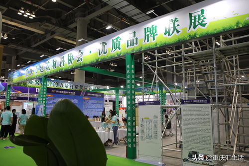 市建材協會優質品牌聯展閃亮房博會 建筑裝飾材料銷售迎來新模式