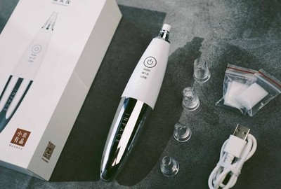 小米有品上新“時光機”黑頭儀 雙模式四吸嘴，精準凈澈毛孔